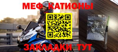 герыч Кимры