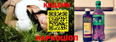 меф Кингисепп