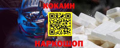 меф Кингисепп