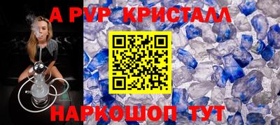 герыч Кимры