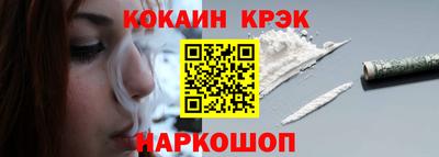 меф Кингисепп