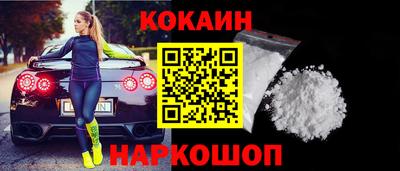СК Кинель