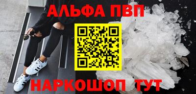 СК Кинель