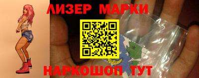 герыч Кимры