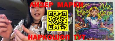 герыч Кимры