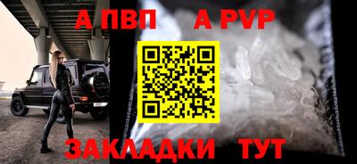 меф Кингисепп