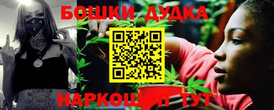 СК Кинель