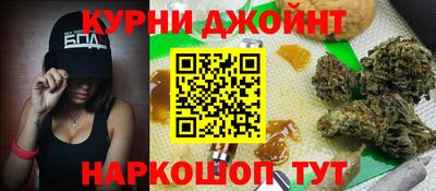 меф Кингисепп