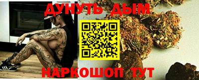 герыч Кимры
