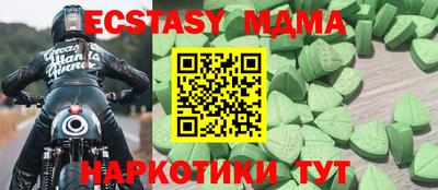 герыч Кимры