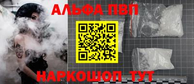 герыч Кимры