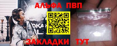 герыч Кимры