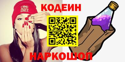 герыч Кимры