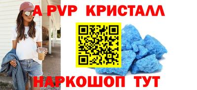 герыч Кимры