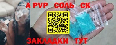 герыч Кимры