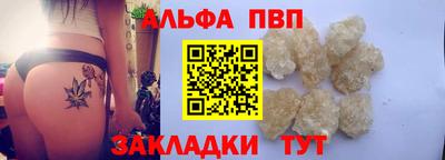 герыч Кимры