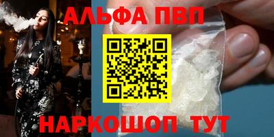 СК Кинель