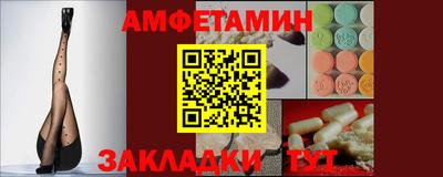 меф Кингисепп