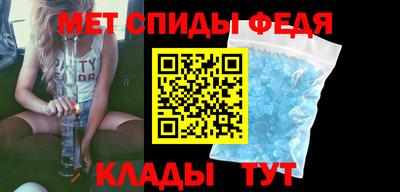 герыч Кимры