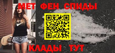 герыч Кимры