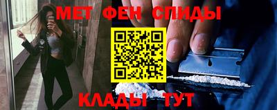 меф Кингисепп