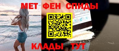 герыч Кимры
