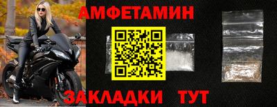 герыч Кимры