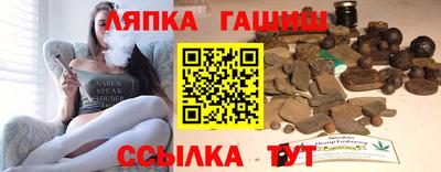 меф Кингисепп