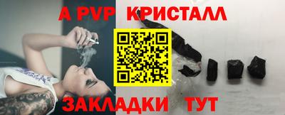 СК Кинель