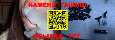 СК Кинель