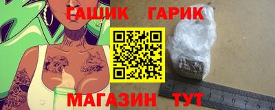 СК Кинель