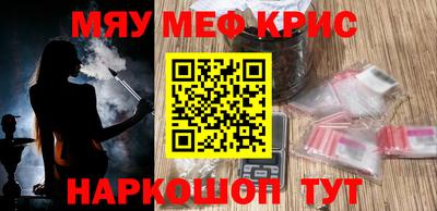 СК Кинель