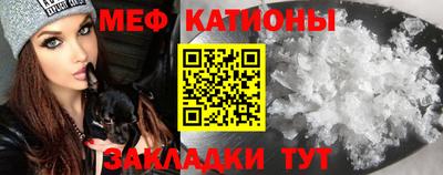 СК Кинель